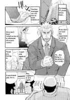 Family Dissonance [Matsu Takeshi] [Original] Thumbnail Page 04