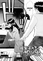 Eriko-sensei's Memories / 絵里子先生の想い出 [Inomaru] [Original] Thumbnail Page 02