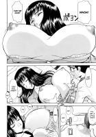 Eriko-sensei's Memories / 絵里子先生の想い出 [Inomaru] [Original] Thumbnail Page 06