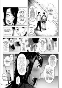Why the Unattainable Flower's Confession Success Rate is Zero / 高嶺の花への告白成功率はゼロの訳 Page 14 Preview