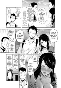 Why the Unattainable Flower's Confession Success Rate is Zero / 高嶺の花への告白成功率はゼロの訳 Page 15 Preview