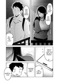 Why the Unattainable Flower's Confession Success Rate is Zero / 高嶺の花への告白成功率はゼロの訳 Page 19 Preview