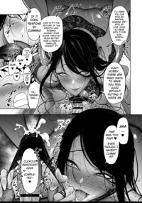 Why the Unattainable Flower's Confession Success Rate is Zero / 高嶺の花への告白成功率はゼロの訳 Page 26 Preview