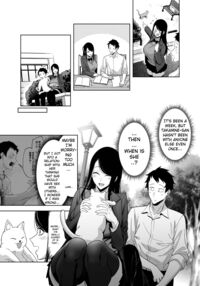 Why the Unattainable Flower's Confession Success Rate is Zero / 高嶺の花への告白成功率はゼロの訳 Page 34 Preview