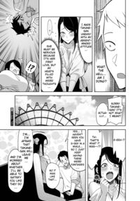 Why the Unattainable Flower's Confession Success Rate is Zero / 高嶺の花への告白成功率はゼロの訳 Page 41 Preview