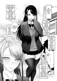 Why the Unattainable Flower's Confession Success Rate is Zero / 高嶺の花への告白成功率はゼロの訳 Page 4 Preview