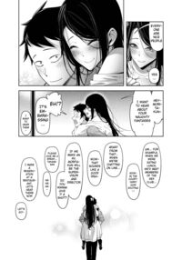 Why the Unattainable Flower's Confession Success Rate is Zero / 高嶺の花への告白成功率はゼロの訳 Page 55 Preview