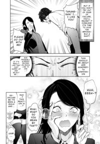Why the Unattainable Flower's Confession Success Rate is Zero / 高嶺の花への告白成功率はゼロの訳 Page 5 Preview