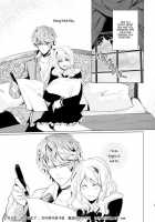 LOVE HONEY [Kamogawa Taiyaki] [Diabolik Lovers] Thumbnail Page 03