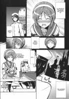 Natori Wa Yume No Sekai / 名取は夢の世界 [Kamelie] [Kantai Collection] Thumbnail Page 02