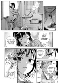 Goodbye Sunset / さよならの黄昏 Page 8 Preview