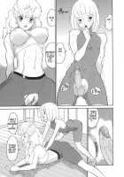 Mother And Son Let's Get Fit / 親子でレッツフィットネス [Dozamura] [Original] Thumbnail Page 09