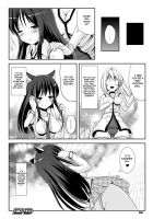 Custom Girl Unlimited / カスタムガール Unlimited [Marneko] [Original] Thumbnail Page 16