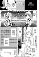 Custom Girl Unlimited / カスタムガール Unlimited [Marneko] [Original] Thumbnail Page 01