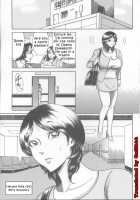Kyonyuu Bijukujo Jikenbo - Chapter 1 / 巨乳美熟女事件簿 - 第一章 [Makigai Ikko] [Original] Thumbnail Page 05