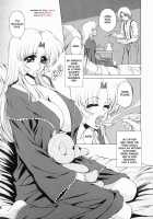 Sexy Mother Rape / 艶母凌辱 [Asatsuki Minami] [Original] Thumbnail Page 02