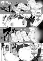 Kasen-Chan’s Anus Is A Rambutan / 華扇ちゃんのお尻がランブータン [Namidame] [Touhou Project] Thumbnail Page 16