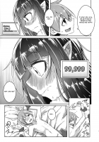 Watashi No Koibito O Shoukai Shimasu! EX4 / 私の魔物娘を紹介します! EX4 [Stealth Changing Line] [Monster Girl Quest] Thumbnail Page 11