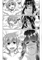 Watashi No Koibito O Shoukai Shimasu! EX4 / 私の魔物娘を紹介します! EX4 [Stealth Changing Line] [Monster Girl Quest] Thumbnail Page 12