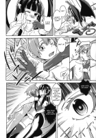Watashi No Koibito O Shoukai Shimasu! EX4 / 私の魔物娘を紹介します! EX4 [Stealth Changing Line] [Monster Girl Quest] Thumbnail Page 06