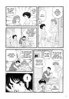 Fairy 14 / Fairy 14 [Jigoku Sensei Hirobe] [Maison Ikkoku] Thumbnail Page 05