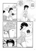 Fairy 14 / Fairy 14 [Jigoku Sensei Hirobe] [Maison Ikkoku] Thumbnail Page 09