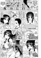 SUBMISSION-R RE MERCURY [Kuroinu Juu] [Sailor Moon] Thumbnail Page 10