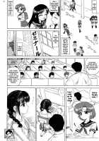 SUBMISSION-R RE MERCURY [Kuroinu Juu] [Sailor Moon] Thumbnail Page 09