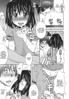 Rabuzome [Ponpon] [Original] Thumbnail Page 09