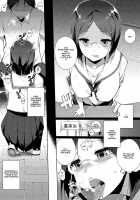 Library Of Dusk [Sasamori Tomoe] [Original] Thumbnail Page 03