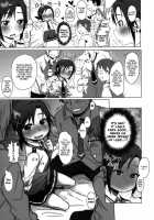 SMILE FOR YOU 2 / SMILE FOR YOU 2 [Arekusa Mahone] [Smile Precure] Thumbnail Page 07