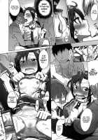 SMILE FOR YOU 2 / SMILE FOR YOU 2 [Arekusa Mahone] [Smile Precure] Thumbnail Page 08