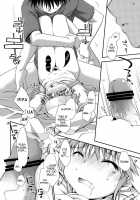 Toaru Sister San No Shojo Wa Zettai Taisetsu Ni Ne! [Ponkotsu Works] [Toaru Majutsu No Index] Thumbnail Page 11