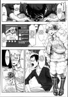 Seep Shave Slave / Seep Shave Slave [Z-Ton] [Original] Thumbnail Page 02