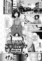 Renge-San At Your Service / れんげさんご奉仕です [Hinasaki Yo] [Original] Thumbnail Page 02