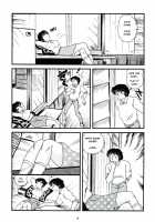 Fairy 7 / Fairy 7 [Jigoku Sensei Hirobe] [Maison Ikkoku] Thumbnail Page 05