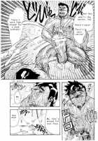 Hamam / ハマム [Senga Migiri] [Original] Thumbnail Page 13
