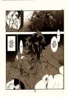 Yojouhan Seikatsu. 2014 Harugou / 四畳半生活。2014春号 [Fujimoto Hideaki] [Skies Of Arcadia] Thumbnail Page 14