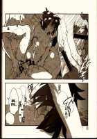 Yojouhan Seikatsu. 2014 Harugou / 四畳半生活。2014春号 [Fujimoto Hideaki] [Skies Of Arcadia] Thumbnail Page 15