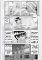 DELICATE FANTASY 4 / DELICATE FANTASY 4 [Nishimaki Tohru] [Original] Thumbnail Page 03