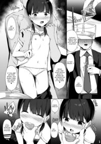 Bratty Little Junkies / 生意気少女薬漬け Page 14 Preview