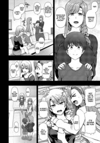 FamiCon - Family Control Ch. 3 / ふぁみこん 第3話 [Aiue Oka] Thumbnail Page 10