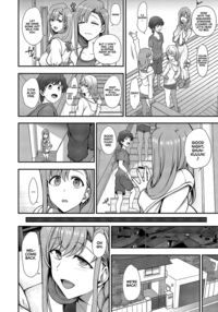 FamiCon - Family Control Ch. 3 / ふぁみこん 第3話 [Aiue Oka] Thumbnail Page 14