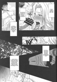 Benten Kairaku 25 Rangiku No Himegoto / 弁天快楽 25 乱菊の秘事 Page 14 Preview