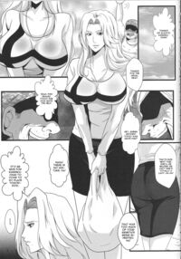 Benten Kairaku 25 Rangiku No Himegoto / 弁天快楽 25 乱菊の秘事 Page 4 Preview