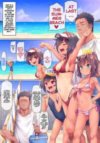 Beach de Asobo / ビーチであそぼ Page 6 Preview