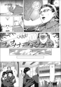 Mom's Abnormal Affection Ch. 1-2 / 母さんの異常な愛情 第1-2話 [Qdou Kei] [Original] Thumbnail Page 13