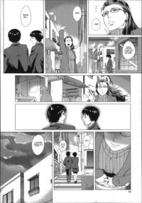 Mom's Abnormal Affection Ch. 1-2 / 母さんの異常な愛情 第1-2話 [Qdou Kei] [Original] Thumbnail Page 16