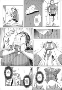 Mom's Abnormal Affection Ch. 1-2 / 母さんの異常な愛情 第1-2話 [Qdou Kei] [Original] Thumbnail Page 05