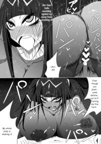 Yandere Emblem -Kakusei- / ヤンデレエムブレム—覚醒— Page 10 Preview